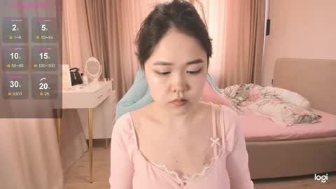 Mei  online show from 02.25.26