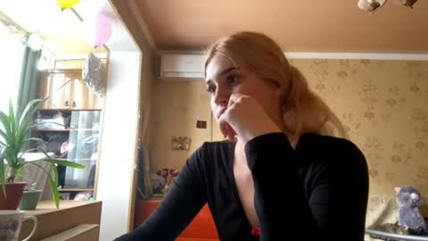 Marry online show from 07.14.26