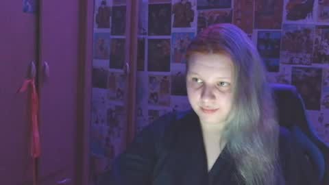 Snapshot of melibooo chatting on 07.14.26 Meli online show from 07.14.26
