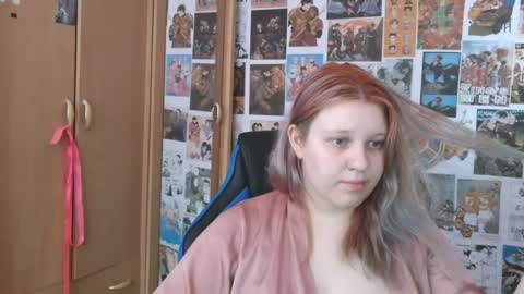 Snapshot of melibooo chatting on 07.14.26 Meli online show from 07.14.26