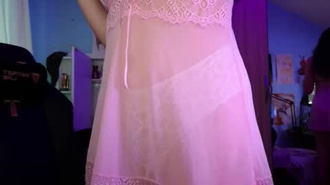 Megumi  Aina online show from 11.07.25