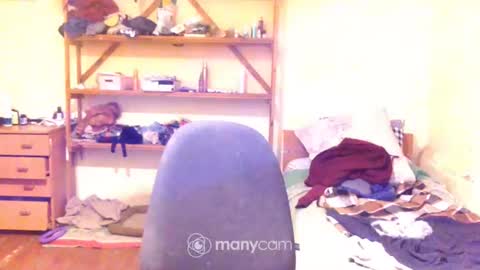 Yummygirl online show from 01.18.25