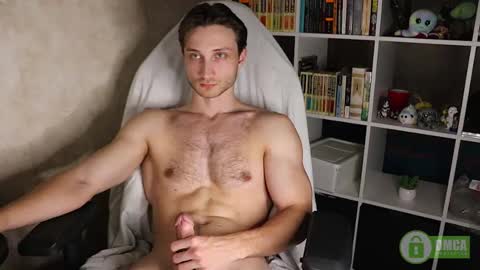 Snapshot of memuro_one chatting on 11.04.25 Nick online show from 11.04.25