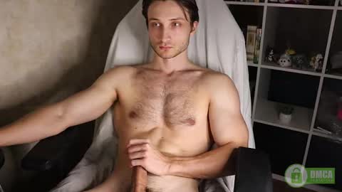 Snapshot of memuro_one chatting on 12.17.25 Nick online show from 12.17.25