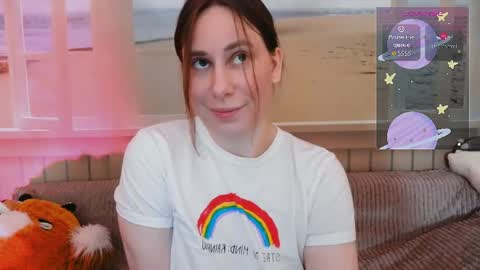 Cutie online show from 05.05.26