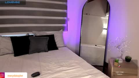 Merida  online show from 01.07.26