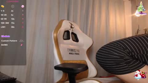 meriiiidaa online show from 11.29.25