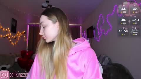 Sara online show from 02.23.26