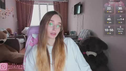 Sara online show from 04.26.26