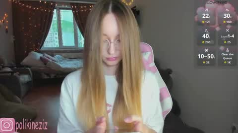 Sara online show from 04.30.26