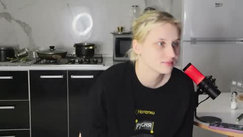 Snapshot of mertyxxx chatting on 02.05.26 Merty online show from 02.05.26