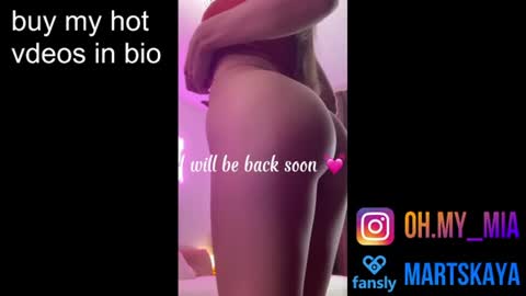 Snapshot of mia4sin chatting on 06.14.26 Mia Martskaya online show from 06.14.26