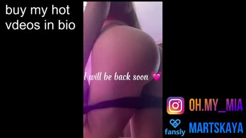Snapshot of mia4sin chatting on 06.17.26 Mia Martskaya online show from 06.17.26
