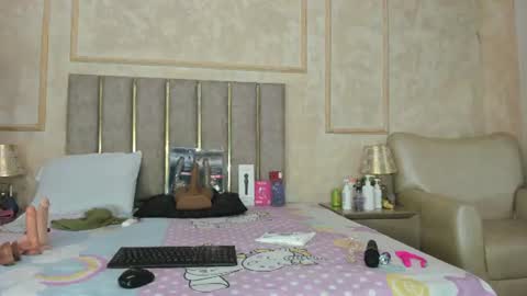 Miaasummer online show from 06.14.26
