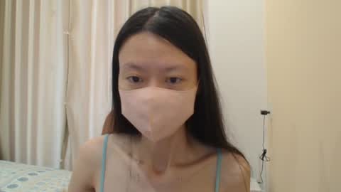 miahchan68 online show from 04.20.26