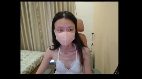 Snapshot of miahchan68 chatting on 05.08.26 miahchan68 online show from 05.08.26