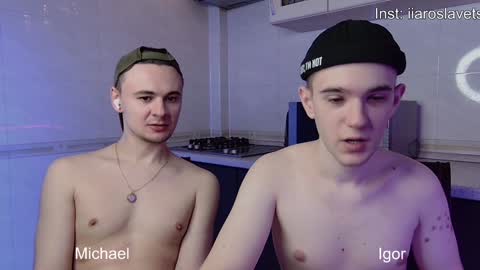 Snapshot of michael_sexdevil chatting on 01.12.25 michael_sexdevil online show from 01.12.25