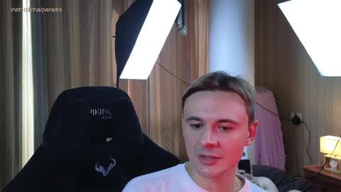 Snapshot of michael_sexdevil chatting on 09.16.25 michael_sexdevil online show from 09.16.25