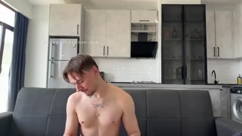 Snapshot of michael_sexdevil chatting on 06.20.26 michael_sexdevil online show from 06.20.26