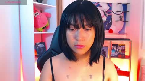 Mieruco online show from 06.11.26