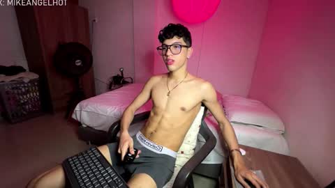 Mike Pineapple online show from 01.07.26