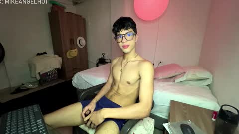 Mike Pineapple online show from 01.14.26