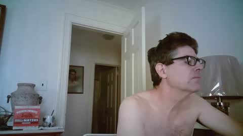 Snapshot of mikewulds chatting on 07.26.26 Mike online show from 07.26.26