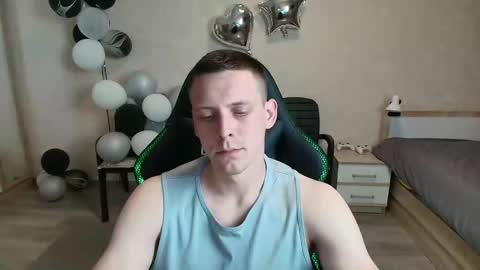 Michael online show from 06.11.26