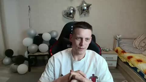 Michael online show from 06.12.26