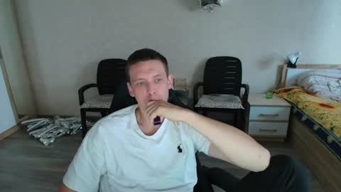 Michael online show from 06.29.26