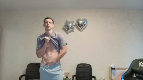 Michael online show from 07.06.26