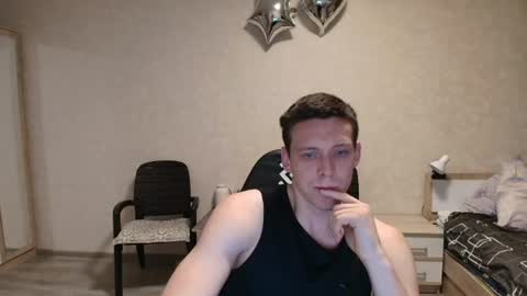 Michael online show from 07.11.26