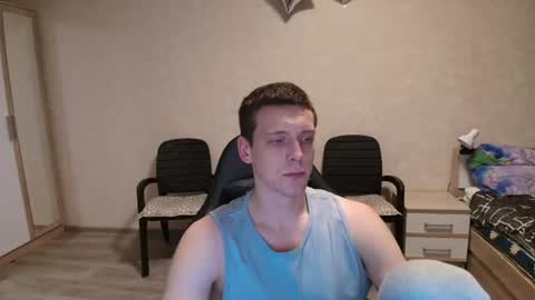 Michael online show from 07.12.26