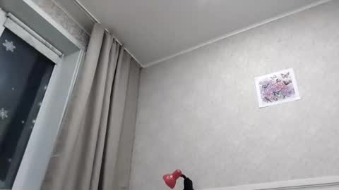 Mila 420 online show from 04.18.26