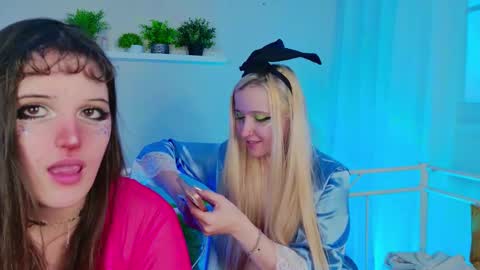 Milana online show from 12.14.25