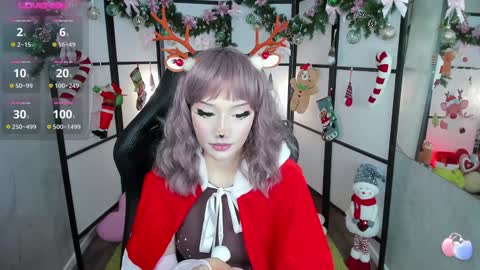 milky cute online show from 12.29.24