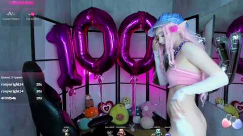 milky cute online show from 01.24.25