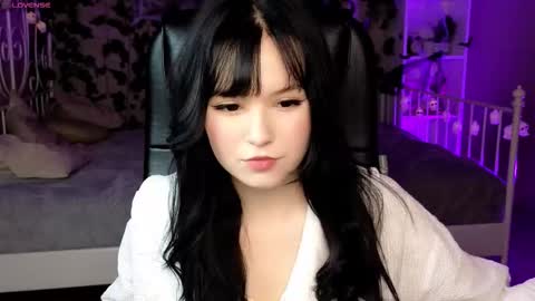 Snapshot of mina_yoon chatting on 10.25.25 Mina online show from 10.25.25