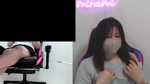 Snapshot of minami0804 chatting on 07.28.26 minami0804 online show from 07.28.26