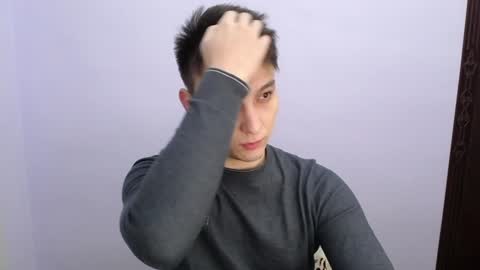 MINATO online show from 12.20.24