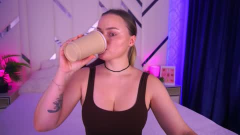 Snapshot of minifox_ chatting on 11.11.25 minifox_ online show from 11.11.25