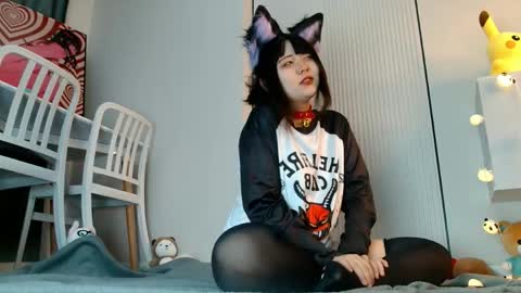 Minji online show from 06.07.26