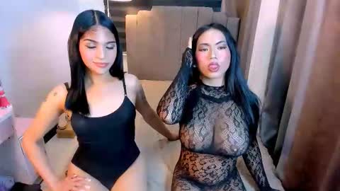 Snapshot of minty_hill chatting on 03.05.26 MARIANE online show from 03.05.26