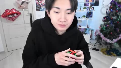 Snapshot of miram_yoo chatting on 01.07.26 online show from 01.07.26