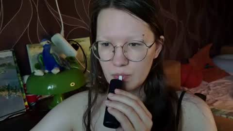 Mira online show from 07.25.26