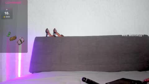 Snapshot of misa_abg chatting on 12.16.25 Misa online show from 12.16.25