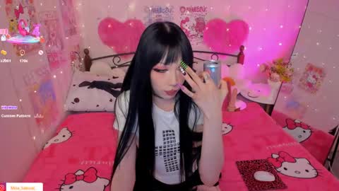 Misa Sakurai online show from 05.13.26