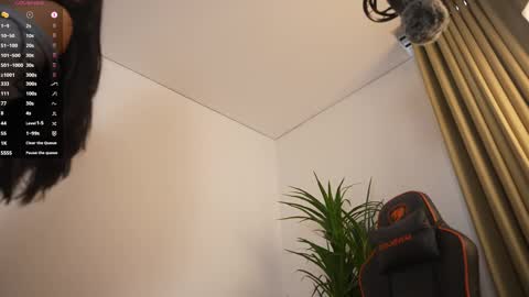 miss airi online show from 03.07.26