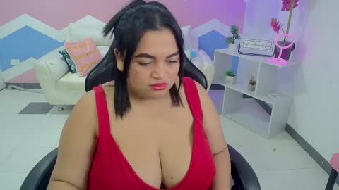 Shaira  online show from 03.12.26