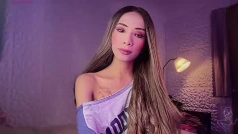IM SUGAR online show from 07.31.26
